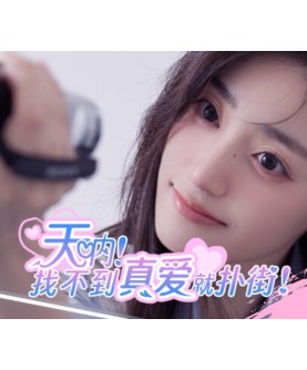 KeyCity.com | Instant delivery - Instant fun!